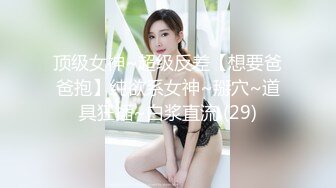 让老婆感受3p