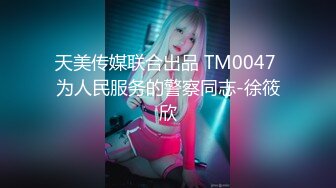 娃娃脸美巨乳少女，校外援交，赚生活费。肉感十足身材呻吟绝对给力！没想到也放得开，,超级配合各种姿势