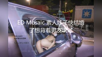 老婆首次3p被单男征服