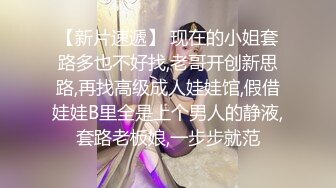 街头抄底牛B摄影师竟然直接把摄像头放到妹子裙子里面去了 真不知道是怎么做到的 (2)