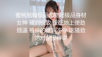 浴缸里操舞蹈系美少妇