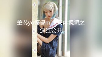 大奶子蕾丝丁字裤自拍