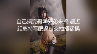 极品御姐高颜值露脸女神『浵卡』❤️抬起小草神美腿插入小蜜穴，你眼里的女神在金主面前就是一条小母狗