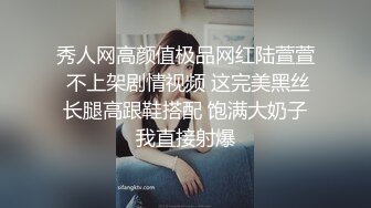 【白嫖】以晨背着女友去偷情