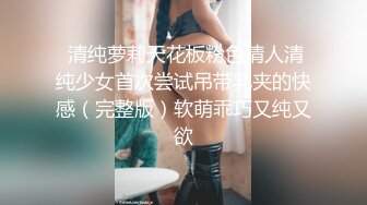 精美國產爆乳少女雙人組黎菲兒x寶七[169P+1V/865M]