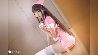 【新片速遞】  ✿偶蜜国际✿ 肉欲女特工叛变萌发之《战狗》特务组精液灌浇拯救企划 爆肏美女特工极射精浆 犯我者虽远必操