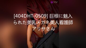 ★☆【原味少女】★☆年纪不大很会玩【粒の心事】全福利合集 一口一个爸爸 骚的不要，无滤镜纯天然，阴毛户型很有特色粒の心事 (9)