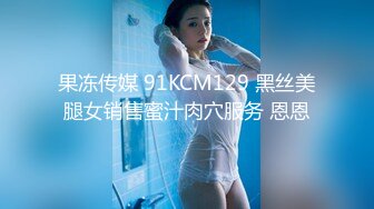 体验别人家的女朋友_神似谢娜骨子里透着骚劲