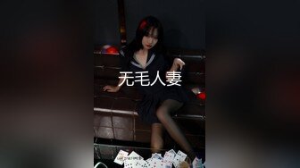 172_(sex)20230715_高涨的少妇