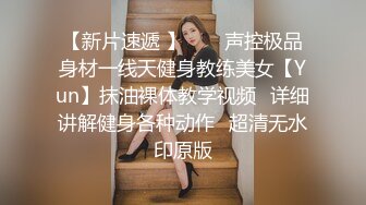 黑丝伪娘 啊啊 干死我了 肌肉男小哥哥的身体素质果然很棒很持久 还要我一字马被操