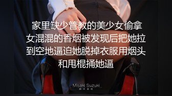 PMC078哥哥无套强上不爱穿胸罩的亲妹-蜜桃传媒