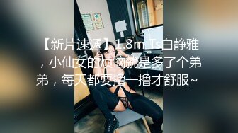 性感短裙牛仔外套妹子抠逼舔弄特写口交侧入抱起来猛操