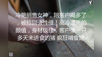 江西南昌恋宝来支持91