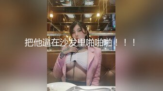 老婆喜欢被多人干