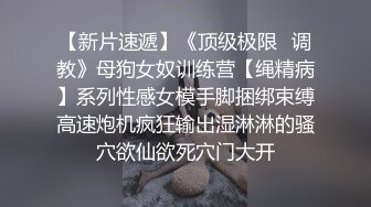 牛仔裤小白袜清纯学妹 可爱又反差，抱在怀里把玩母狗骚穴， 身材一级棒的小可爱掰开双腿 每一下都直达花心