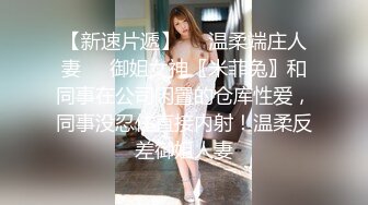 糖心Vlog 閨蜜到訪 LINGXI