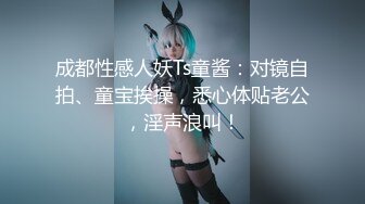 极品女神级欲女【妖媚女王狐狸精】小穴竟如此粉嫩 勾搭牛仔裤屌丝户外野战 全程站炮无套后入浪叫