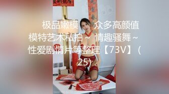 麻豆传媒映画最新出品 MDJ-0001 EP1 EP2 EP3 完整版 鬼父侵犯妙龄女儿 直击日本AV拍摄现场-陈美惠