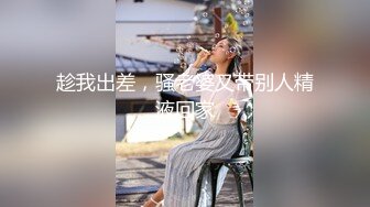 【新速片遞】  ✅清纯唯美小仙女✅甜美可爱邻家小妹妹〖小薄荷〗下课后床上自慰，高潮后秀出湿漉漉的小穴，皮肤白皙吹弹可破