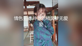 今晚约了个极品高颜值白衣妹子 调情骑在身上69互舔床边猛操，呻吟娇喘非常诱人--4K字幕版