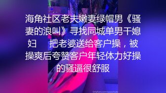 让人愉悦的呻吟