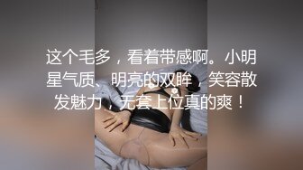  养生会所里的极品大奶妹，颜值不错勾搭按摩小哥69交大鸡巴舔骚穴