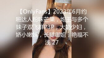 SWAG 淫女极致挑逗露脸三点全露自慰爽到全身颤抖，撸管必备 Hotbabegirl