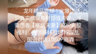 汤不热卡哇伊美少女口水妹大尺度VIP收藏,极限口交口爆,可以把口水玩到如此性感的女孩