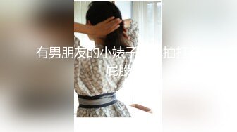 [无码破解]IPZ-021 カテキョ とってもヲタクなドスケベ家庭教師 佳苗るか