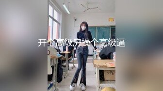   出炉酒店偷拍 小帅哥深夜约炮身材不错的金发美女按摩热身啪啪