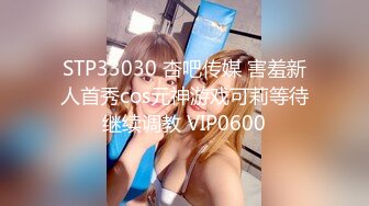 【新片速遞】 甜美00后美少女！近期下海收费房！贫乳奶子小葡萄，翘起屁股嫩穴，妹子有点廋，不怎么会秀[0.99G/MP4/02:01:56]