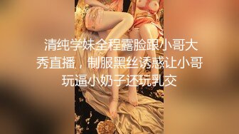 徐娘有味道~快手丰腴阿姨【霸道的女人】12V私下淫荡福利，自慰手指扣逼跳裸舞卖弄风骚!