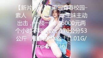 【新速片遞】  廊坊熟女· 黑丝大长腿❤️啤酒瓶自慰，骚穴喝啤酒，坐骑大哥的肉棒，骚嘴张开了娇喘 骚啊！