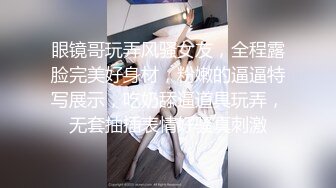 萌奶大美：就是这样，一点一点进来，爸爸哦~帮我解决一下生理需求，姐姐喷水了还要~~姐姐总是欲求不满，对着话筒输出骚声，绝！