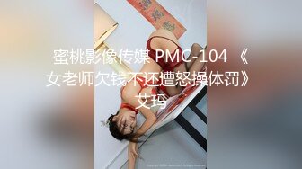 女神下海，【溪宝妹】，会呼吸的屁眼和小穴，小姐姐陶醉在下体的快感中，爽得抽搐 (2)