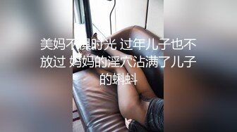 很有气质的熟女阿姨