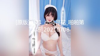 【新片速遞】 超级可爱童颜巨乳吊钟奶子，一晃起来就爽翻天，特写粉穴蝴蝶鲍鱼