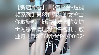 新晋泡良大佬【红牛探花】偷拍小少妇，无套内射，近距离看精液流出，良家骚穴阴毛浓密性欲旺盛