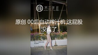 眼镜19甜美萌妹！带闺蜜一起双女秀，脱光光振动棒磨蹭，粉嫩小穴特写抽插