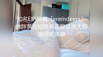 大奶子少妇偷偷背着上班的老公出门约炮