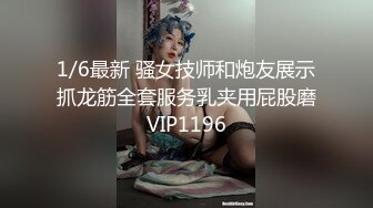 ❤️ ❤️Stripchat站，短发气质小姐姐【MegLinda】小尺度诱惑，舔假屌深喉吸吮，脱下内裤叼嘴里