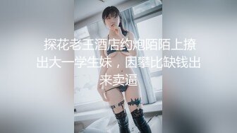 热情洋溢的巨乳少妇