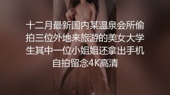 年轻小夫妻传统传教士做爱啪啪，小哥哥身体好一顿猛操还是不过瘾，自己再自慰