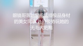 天花板巨根腹肌男孩