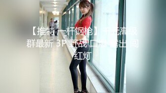 云盘高质露脸泄密，山东某大学文静眼镜女大生与男友校外同居日常性爱自拍，当初单纯女生被调教成反差母狗 (4)