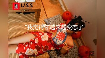 027小母狗主动要求发视频给大家意淫凌辱