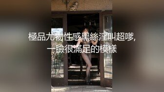 kcf9.com-星空无限传媒 XKTV-111 大学生毕业报恩遭遇闷骚狗男强上-香菱