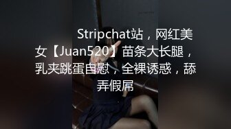  中性打扮短发新人妹子！黑丝美腿！性感美臀假屌抽插，黄狗撒尿姿势猛捅，这屁股实在太诱人