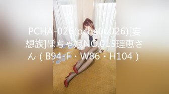 抖音风露脸反差婊  裸舞卡点自慰反差合集【1000 v】 (599)