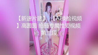 穷人女神有钱人的母狗 推特露脸外围绿茶婊【Roses鲤鲤】福利视图 啪啪户外调教骚狗属性拉满